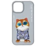 Nimmy case iPhone 15 6.1" gray Glasses Cool Cat - imagine 4