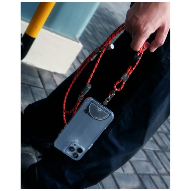 Universal lanyard adapter Skinarma   Nova champagne - imagine 4