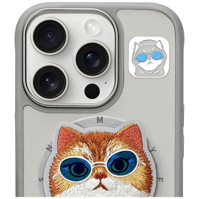 Nimmy Glasses Cool Cat MagSafe case for iPhone 16 Pro Max grey - imagine 2