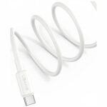 USAMS U90 cable 3A USB-A to USB-C white - imagine 3