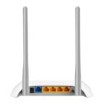 TP-Link TL-WR850N | WiFi Router | 2.4GHz, 5x RJ45 100Mb/s - imagine 3