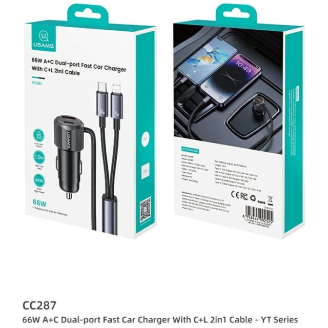 USAMS YT Series CC287 Car Charger 66W 1xUSB-A 1xUSB-C + 2in1 USB-C/Lightning Cable - imagine 5