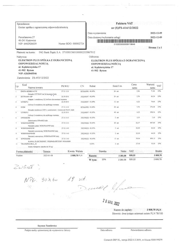 Solplanet Hybrid Inverter // ASW08kH-T1, 3-phase, 8kW, 2 MPPT, DC Disconnect, WLAN and RS485 Communication, Compatible with High Voltage Lithium-ion Batteries / 10-Year Warranty - imagine 6