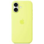 Case Apple Silicone Case MagSafe for iPhone 17 yellow