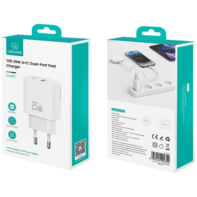 Wall charger USAMS CC315 T65 25W   1xUSB-C 1xUSB-A Fast Charging white - imagine 2