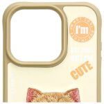 Nimmy case iPhone 15 Pro Max 6.7" khaki  Cool&Cute 2.0 Cat - imagine 6