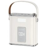 USAMS Powerbank 80000mAh 130W 2C+3AQC3.0+PD Fast Charge beige STXLOGTC02 (US-CD196) + U-cable