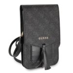 Guess Torebka GUWBSQGBK black4G - imagine 3