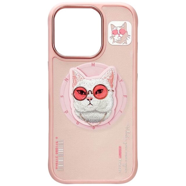 Nimmy Glasses Cool Cat MagSafe case for iPhone 16 Pro Max pink - imagine 6