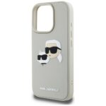 Case Karl Lagerfeld HC 3D Rubber Double Heads to iPhone 16 Pro Max beige - imagine 6