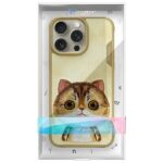 Nimmy case iPhone 15 Pro 6.1" khaki Big  Eyed Pet 2.0 Cat - imagine 10