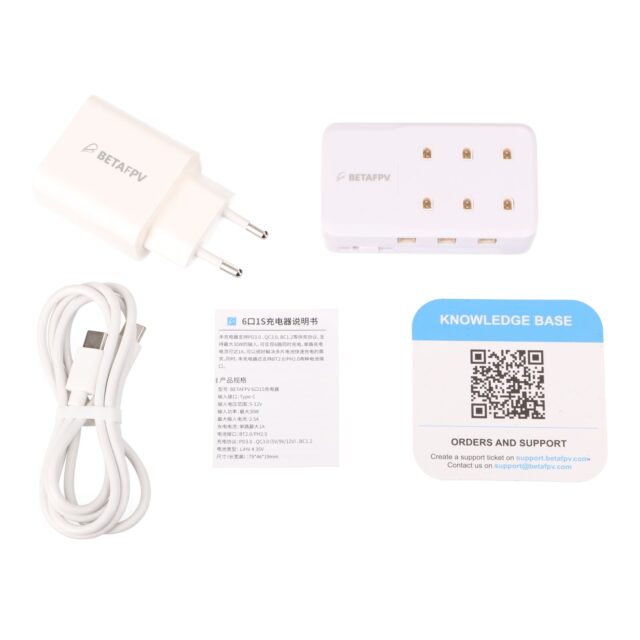 BetaFPV 6 Ports 1S Charger | Charger + Power Supply | for drone batteries - imagine 3