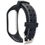 Beline Mi Band 7 Smart strap black/white