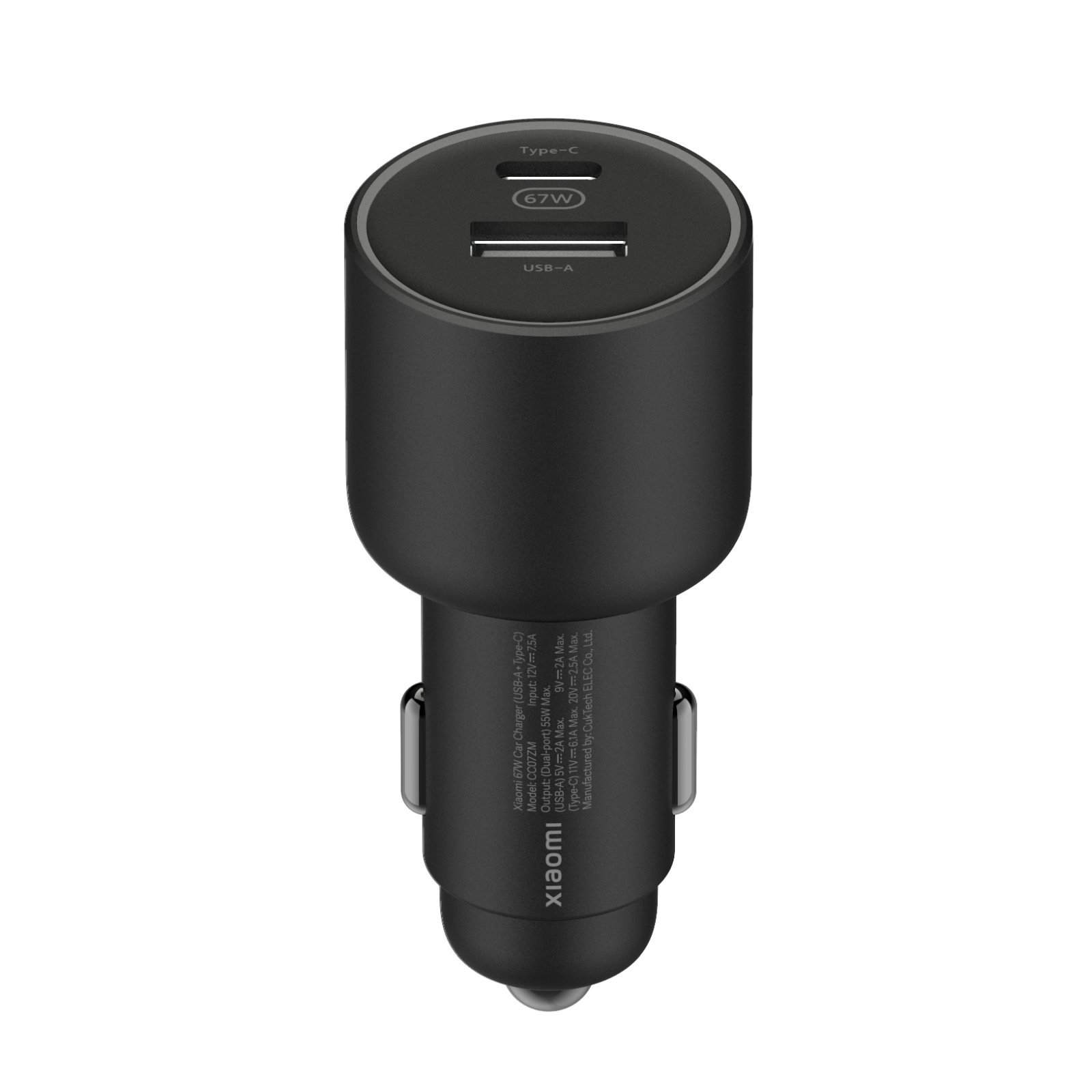 cps-7e405e45dbb73dcdaa9d57445fb6d9a4-2025-12-05-12-41-50 Xiaomi 67W Car Charger (USB-A + Type-C) | Car charger | - imagine 1