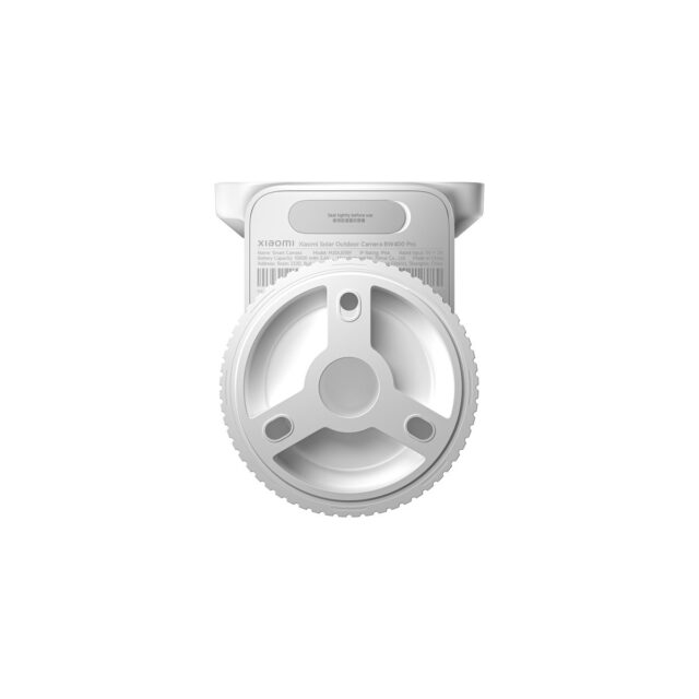 Xiaomi Solar Outdoor Camera BW400 Pro Set | Solar Camera + Base Station Set | 10000mAh, 1440p, IP66, Wi-Fi 2.4GHz - imagine 3