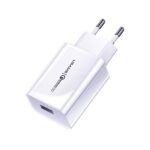 USAMS Wall Charger 1xUSB T22 18W 3A QC3.0 (only head) Fast Charging white CC83TC01 (US-CC083)