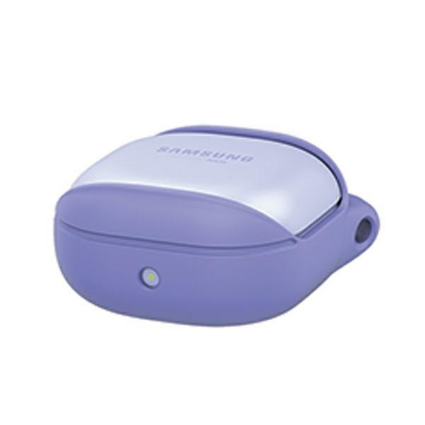 cps-8144bedb92f057216e4382d9241d0ba1-2025-12-05-20-35-22 Araree etui Bean Sam Galaxy Buds Live /Pro / Fe fioletowy/purple AR20-01298F - imagine 1