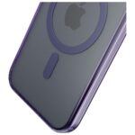 Case 3MK Frosty MagCase for Apple iPhone 17 Air purple - imagine 4