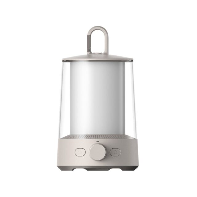 XIAOMI MULTI-FUNCTION CAMPING LANTERN MJLYD001QW - imagine 2
