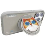 Nimmy Glasses Cool Cat MagSafe case for iPhone 16 Pro Max grey - imagine 4