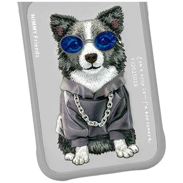 Case Nimmy Glasses Cool Dog for iPhone 17 Pro Max grey - imagine 5