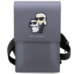 Karl Lagerfeld Torebka KLWBSAKCPMG silver Saffiano Karl & Choupette - imagine 2