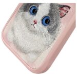 Nimmy case iPhone 16 Pro Max 6.9"         pink Big Eyed Pet 2.0 Cat - imagine 4