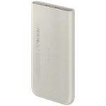 Samsung EB-U2510XUEGEU power bank 10000 mAh Wireless charging Beige - imagine 10