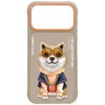 Case Nimmy Glasses Cool Dog for iPhone 17 Pro beige
