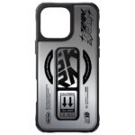 Skinarma case Kira Kobai iPhone 16 Pro Max 6.9" Magnetic Charging Grip Stand chrome - imagine 4