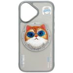 Nimmy Glasses Cool Cat MagSafe case for iPhone 16 grey - imagine 2