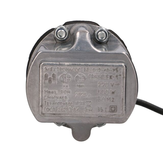 EXTRALINK POMPA DO WODY STUDNI RUSKA 600W - imagine 7