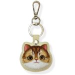 Case Locator Nimmy Big Eyed   Pet 2.0 Cat khaki