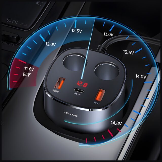 USAMS Car Splitter 2xUSB-A / 1xUSB-C C28 245W grey CC151TC01 (US-CC151) - imagine 7