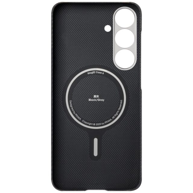 Case PITAKA Ultra-Slim MagSafe for Samsung Galaxy S25 black grey - imagine 8
