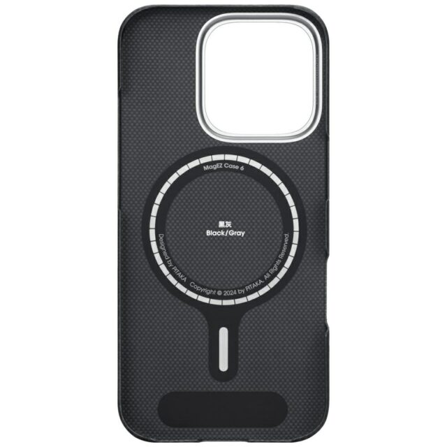 Case PITAKA Ultra-Slim MagSafe for iPhone 16 Pro black grey - imagine 3