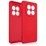 Beline Silicone Case for Xiaomi Redmi Note 14 Pro Plus 5G Red