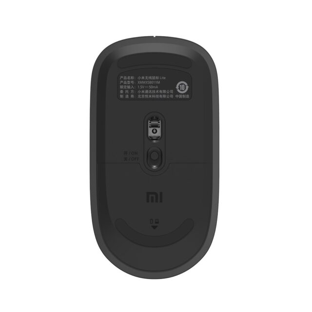Xiaomi Wireless Mouse Lite | Optical mouse | wireless, 1000dpi - imagine 4