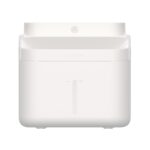 Xiaomi Smart Pet Fountain 2 | Smart pet fountain | 3L, Wi-Fi - imagine 2