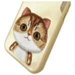 Nimmy case iPhone 15 6.1" khaki Big Eyed Pet 2.0 Cat - imagine 10