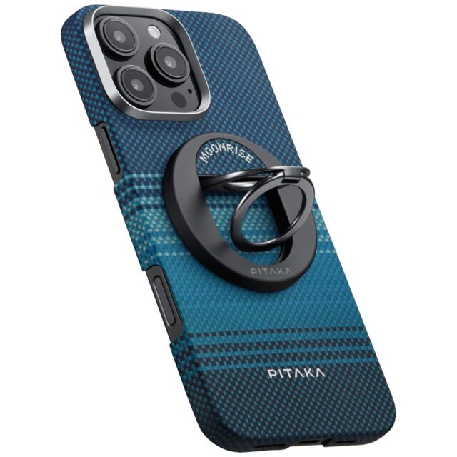 Magnetic holder PITAKA MagEZ Grip 3 MagSafe for phone moonrise - imagine 7