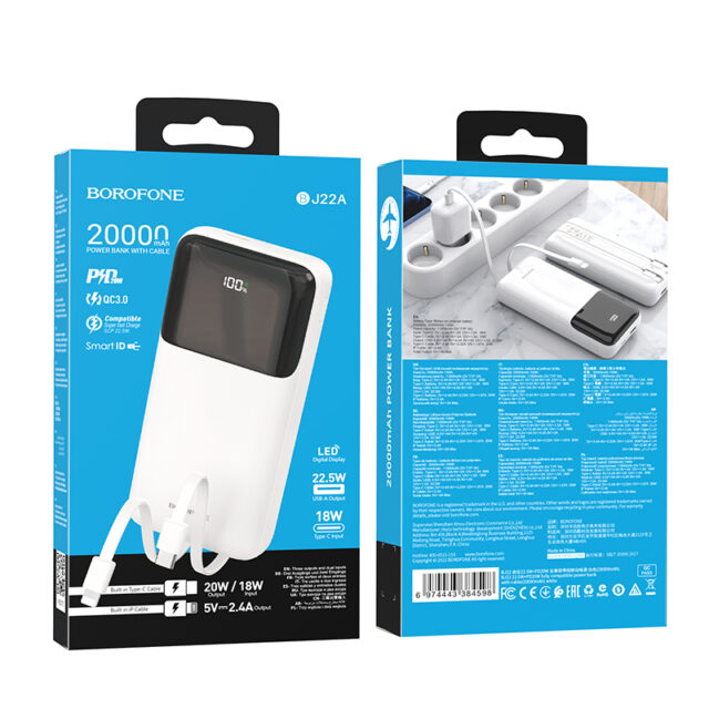 Borofone BJ22A 20000mAh White | Powerbank | Power bank, 1x USB, 1x USB-C, PD QC 3.0 22,5W - imagine 4