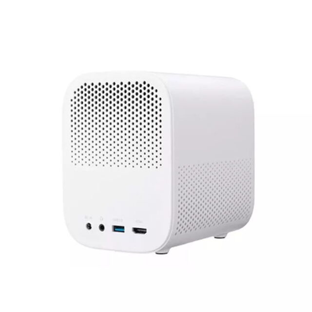 Xiaomi Mi Smart Projector 2 | Projector | XMTYY02FMGL - imagine 4