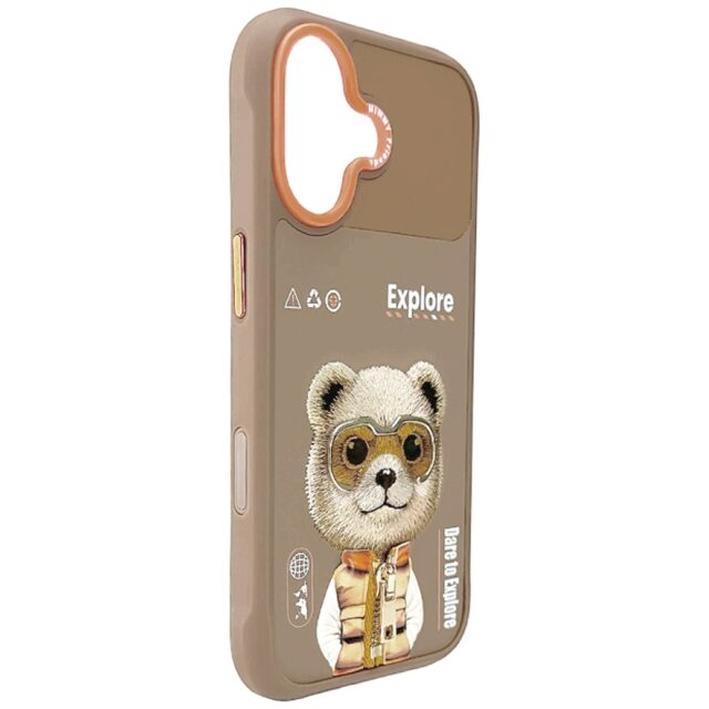 Case Nimmy Cool&Cute 2.0 Bear for iPhone  17 beige - imagine 6