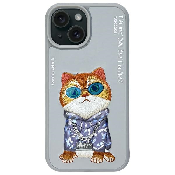 cps-bfaeb9e76c1eac6497212f7894eb635f-2025-12-06-23-28-32 Nimmy case iPhone 15 6.1" gray Glasses Cool Cat - imagine 1