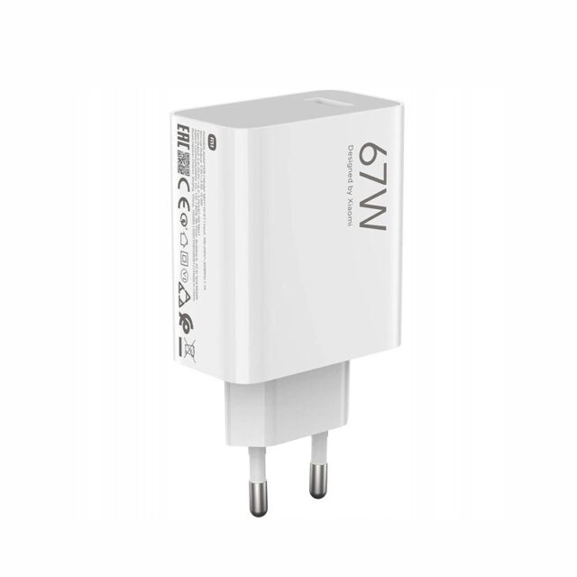 Xiaomi 67W USB-A Hyper Combo Adapter - White - imagine 3