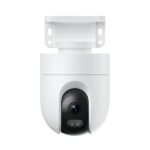 Xiaomi Outdoor Camera CW400 | IP Camera | Outdoor, 1440p, Wi-Fi 2.4GHz, IP66