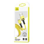 USAMS U52 microUSB 2A Fast Charge Cable 1m yellow SJ435USB03 (US-SJ435)