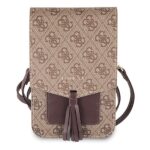 Guess Torebka GUWBSQGBE brown4G - imagine 2