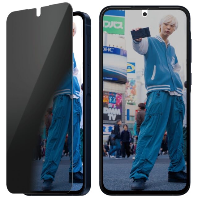 Privacy glass PanzerGlass Ultra-Wide Fit for Samsung Galaxy A56 5G - imagine 2